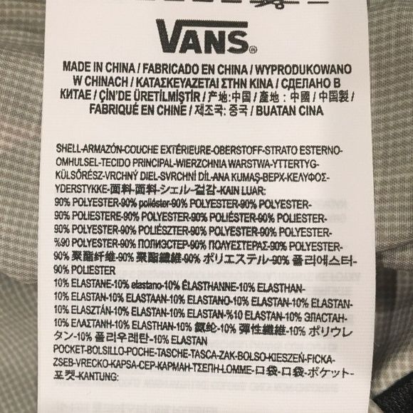 Vans Leaf Surf Board Shorts NWT - Picture 7 of 7